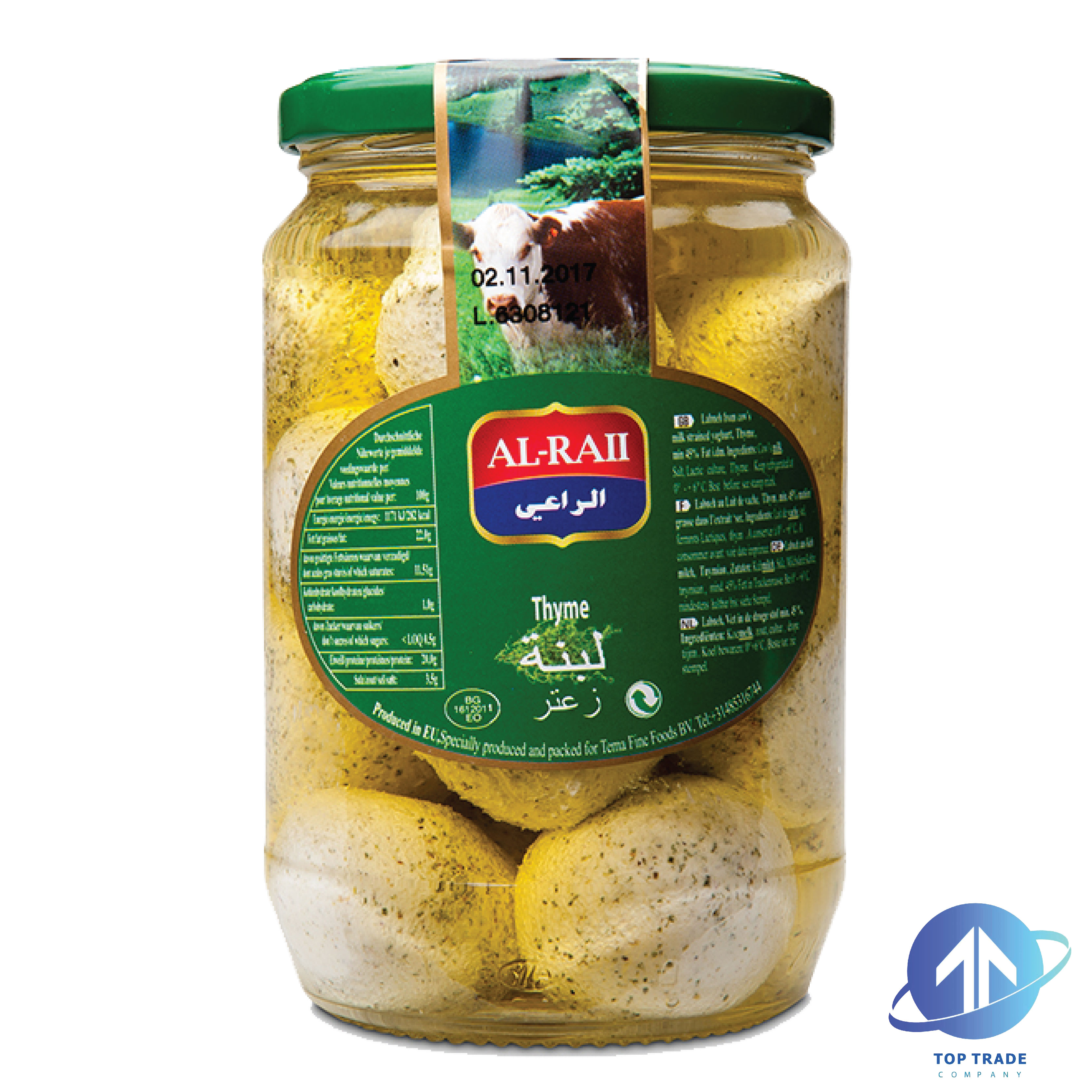 Al-Raii Labneh With Thym Glass 425gr